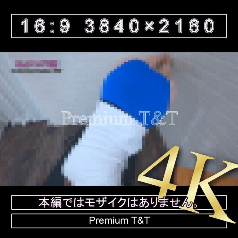 『学販』青ハイカットで壁のぼり【TOMOKA】
