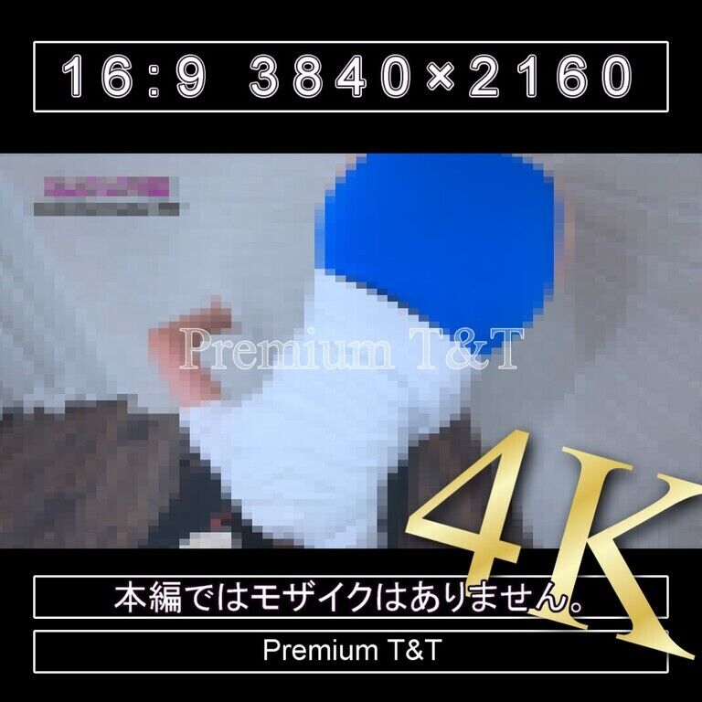 『学販』青ハイカットで壁のぼり【TOMOKA】