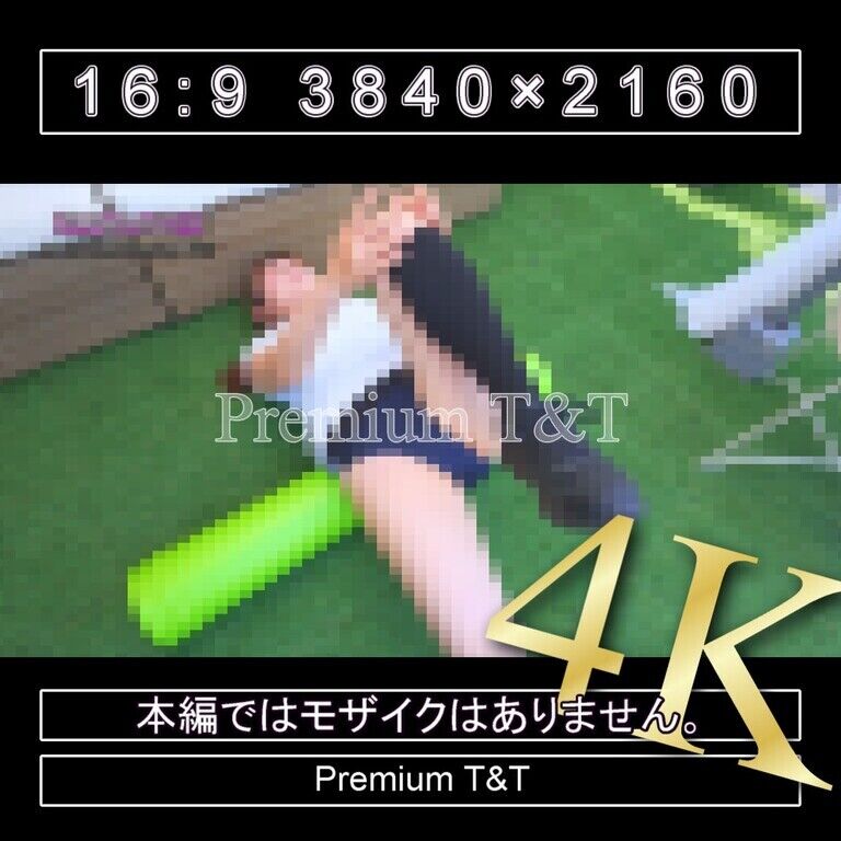 『陸上風』紺ハイカットでストレッチポール【REIKA】