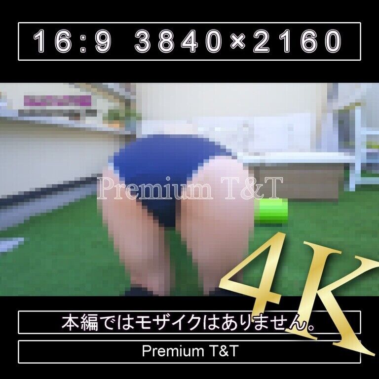 『陸上風』紺ハイカットでストレッチポール【REIKA】