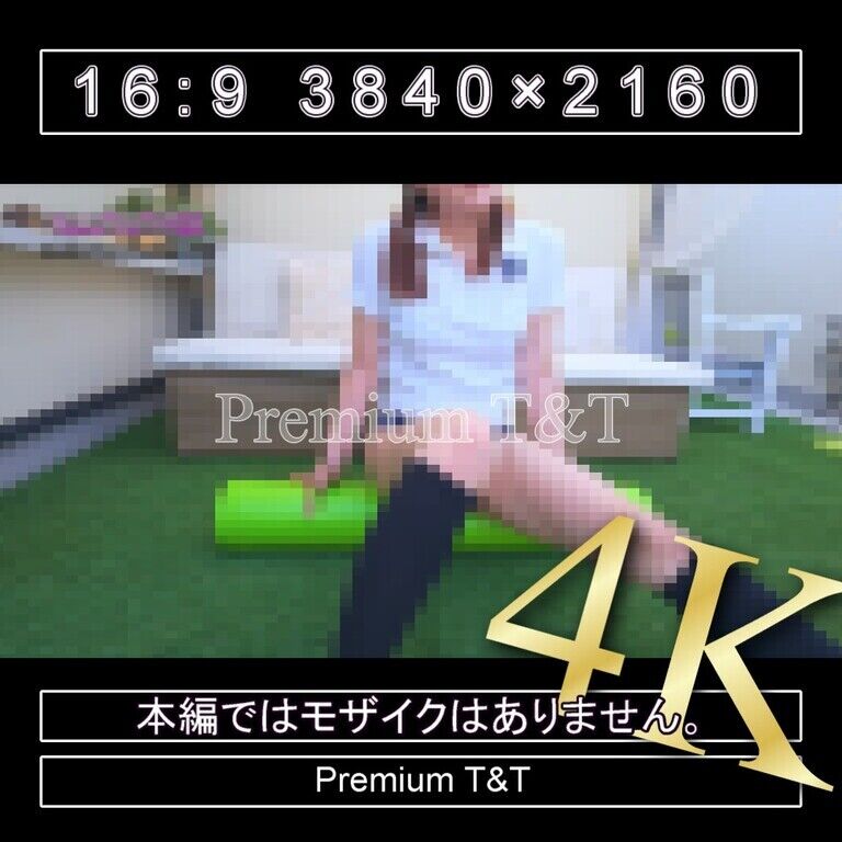 『陸上風』紺ハイカットでストレッチポール【REIKA】