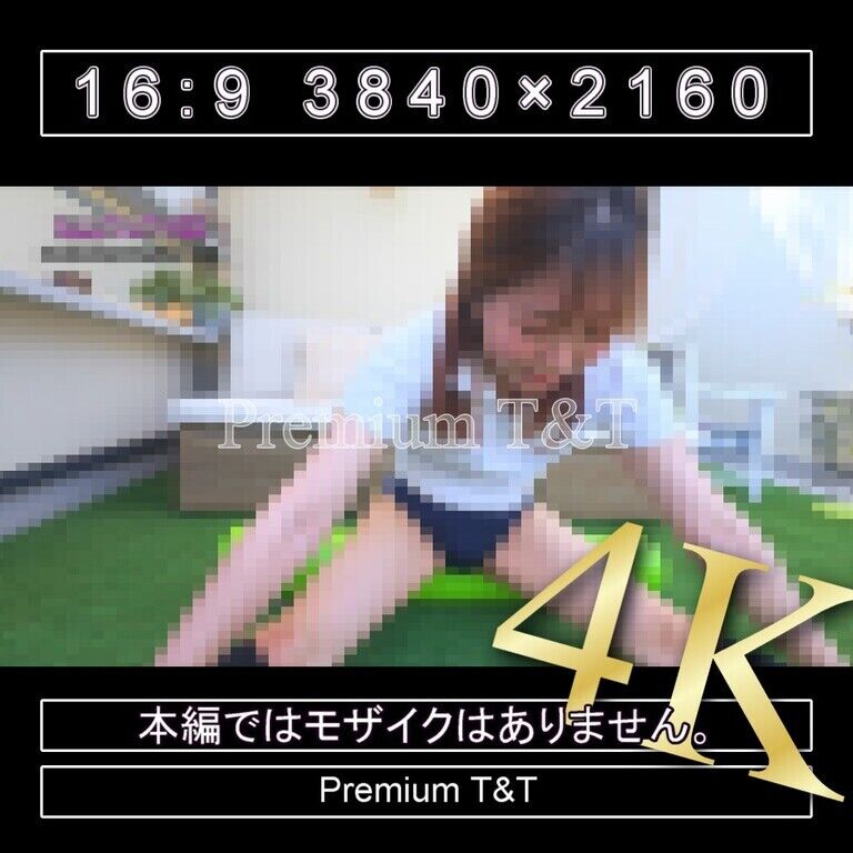『陸上風』紺ハイカットでストレッチポール【REIKA】