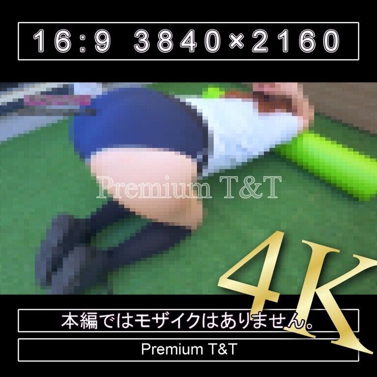 『陸上風』紺ハイカットでストレッチポール【REIKA】