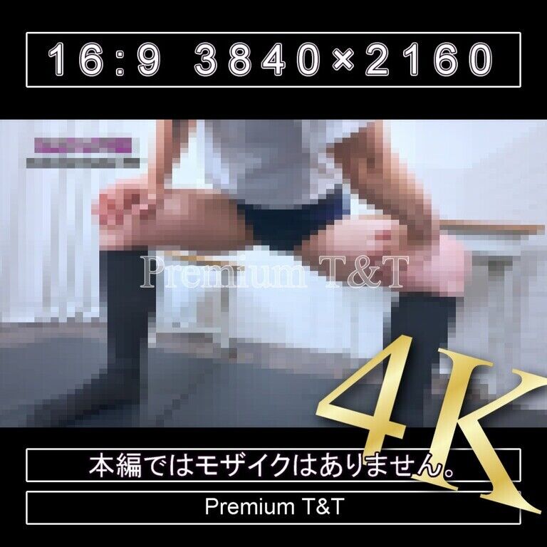 『学販』セラブルで立ちストレッチ【SACHI】