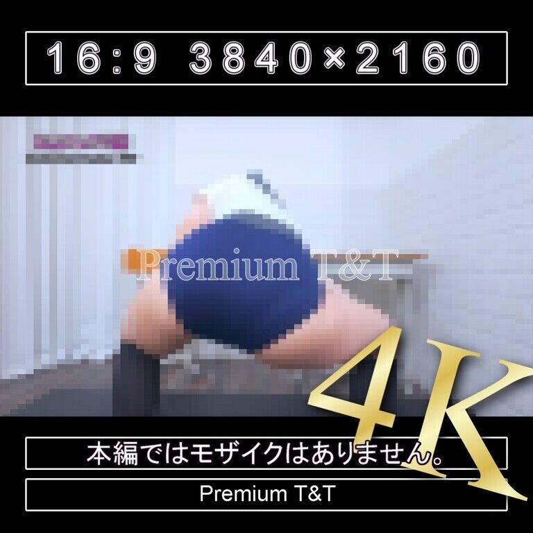 『学販』セラブルで立ちストレッチ【SACHI】