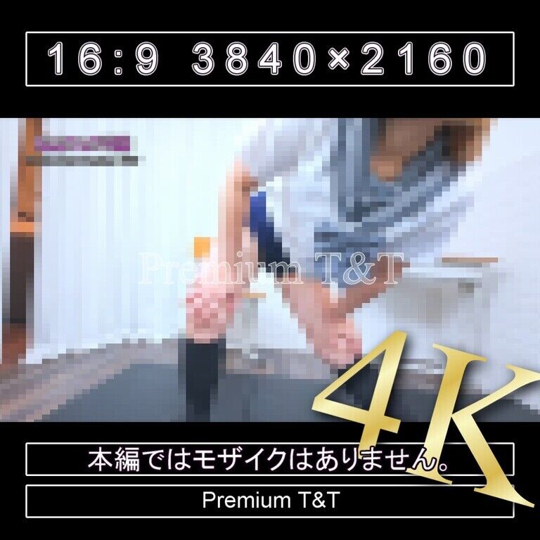 『学販』セラブルで立ちストレッチ【SACHI】