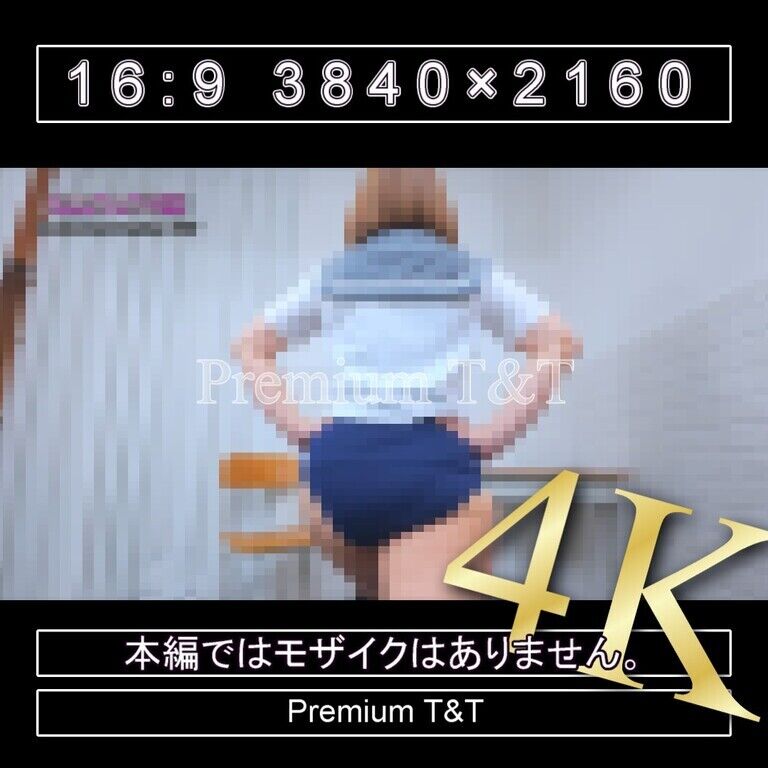 『学販』セラブルで立ちストレッチ【SACHI】