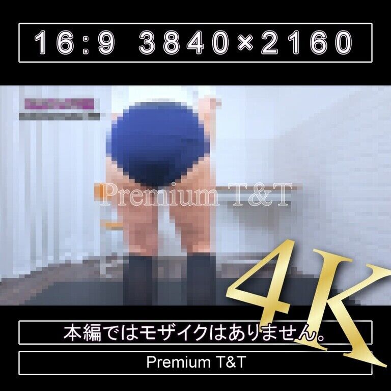 『学販』セラブルで立ちストレッチ【SACHI】