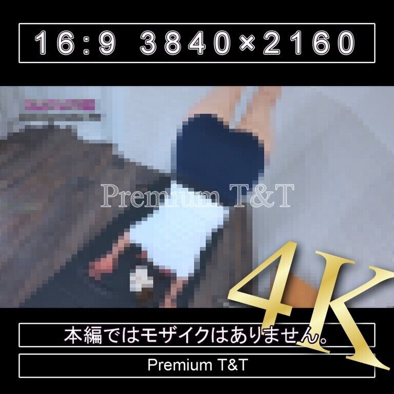『学販』TOMBOWローカットで壁上り【TOMOKA】
