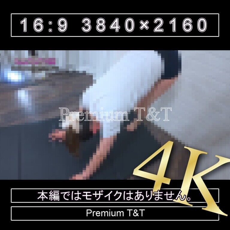 『学販』TOMBOWローカットで壁上り【TOMOKA】