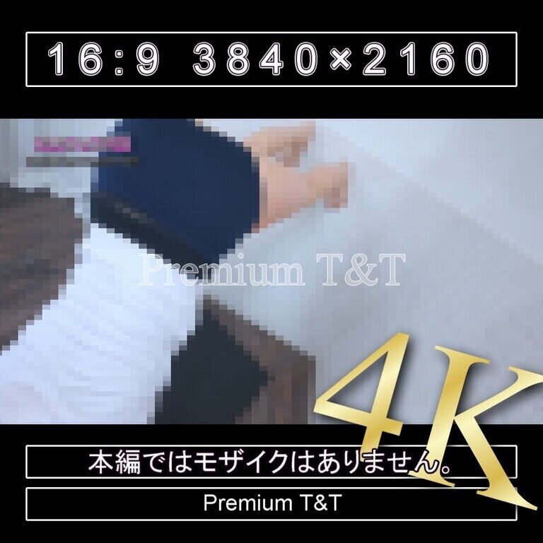 『学販』TOMBOWローカットで壁上り【TOMOKA】