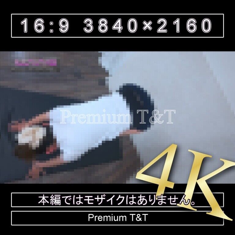 『学販』TOMBOWローカットで壁上り【TOMOKA】