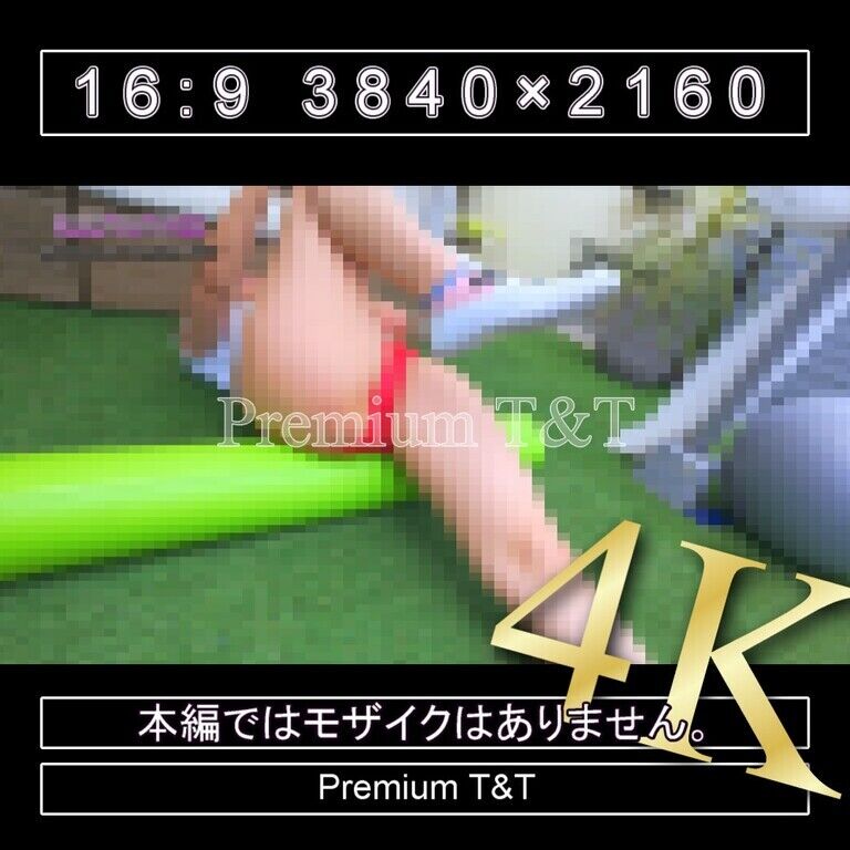 『陸上風』赤ハイカットでストレッチポール【NAHO】