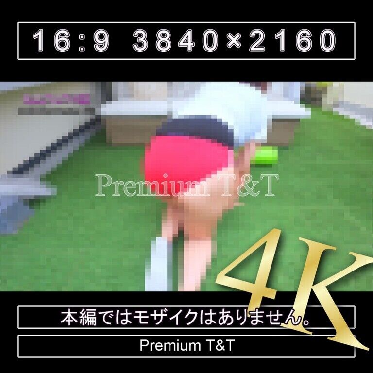 『陸上風』赤ハイカットでストレッチポール【NAHO】