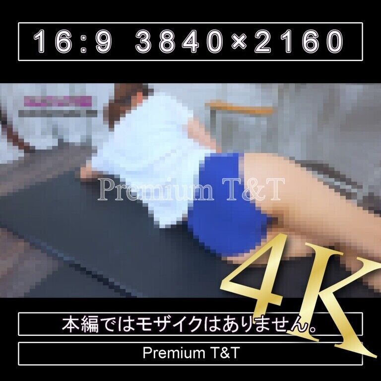 『陸上風』花紺ハイカットでヒップアップ【SANO】