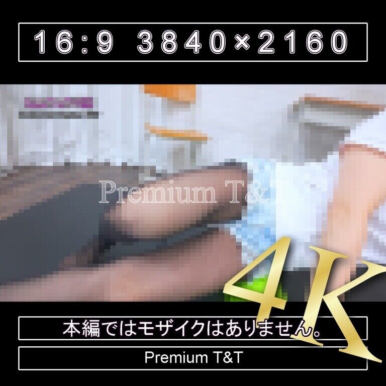 【黒スト】「水色」デニムショーパンで横モモころころ【KANA】