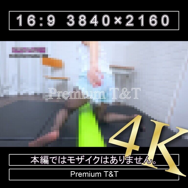 【黒スト】「水色」デニムショーパンで横モモころころ【KANA】