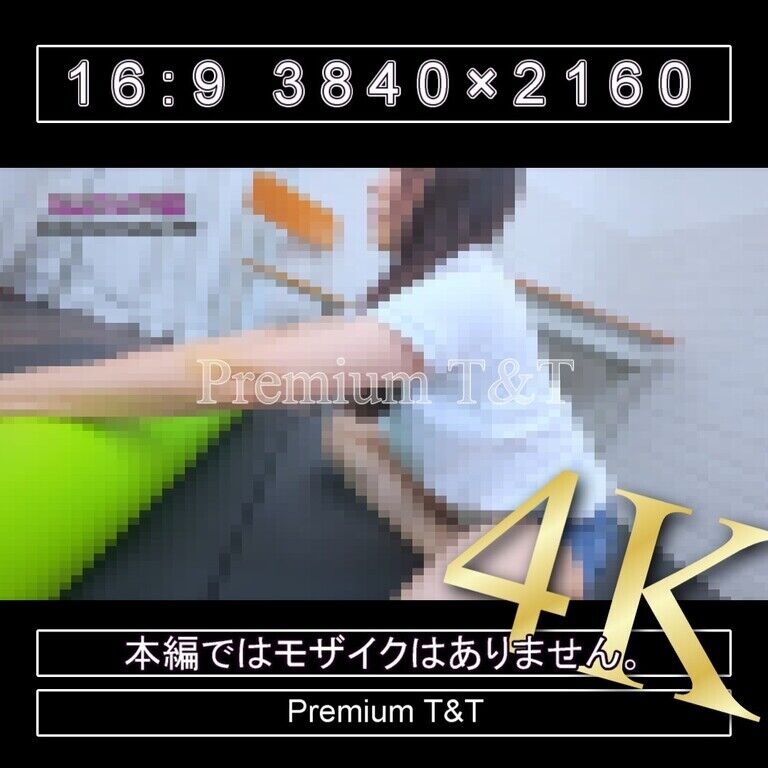 【デニム】「濃紺」ショーパンで上半身伸び【KANA】