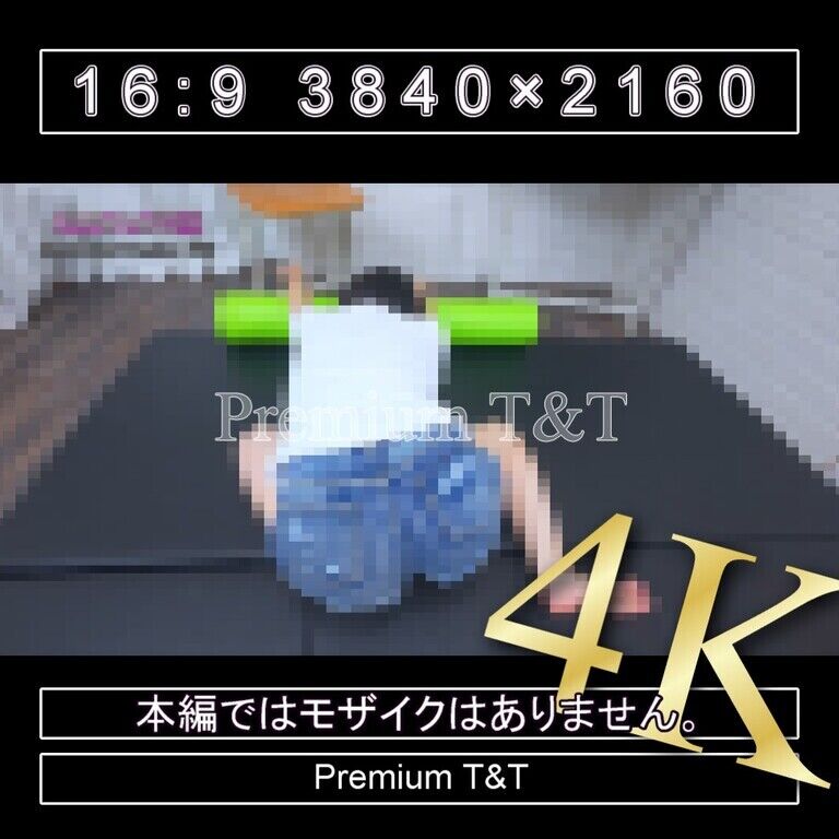 【デニム】「濃紺」ショーパンで上半身伸び【KANA】