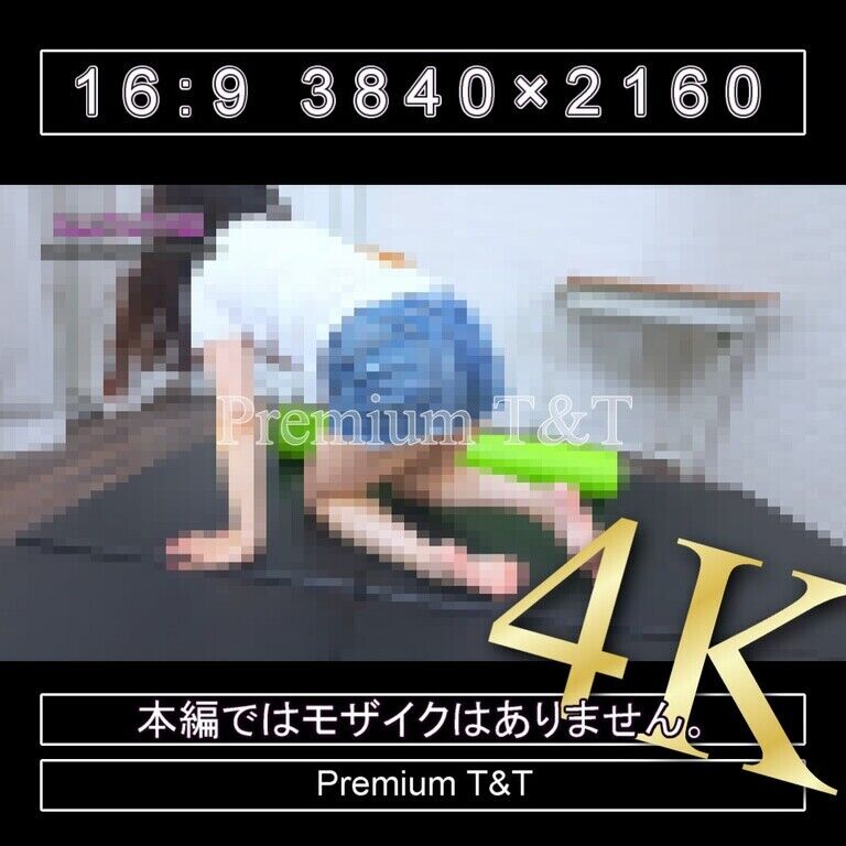 【デニム】「濃紺」ショーパンで上半身伸び【KANA】