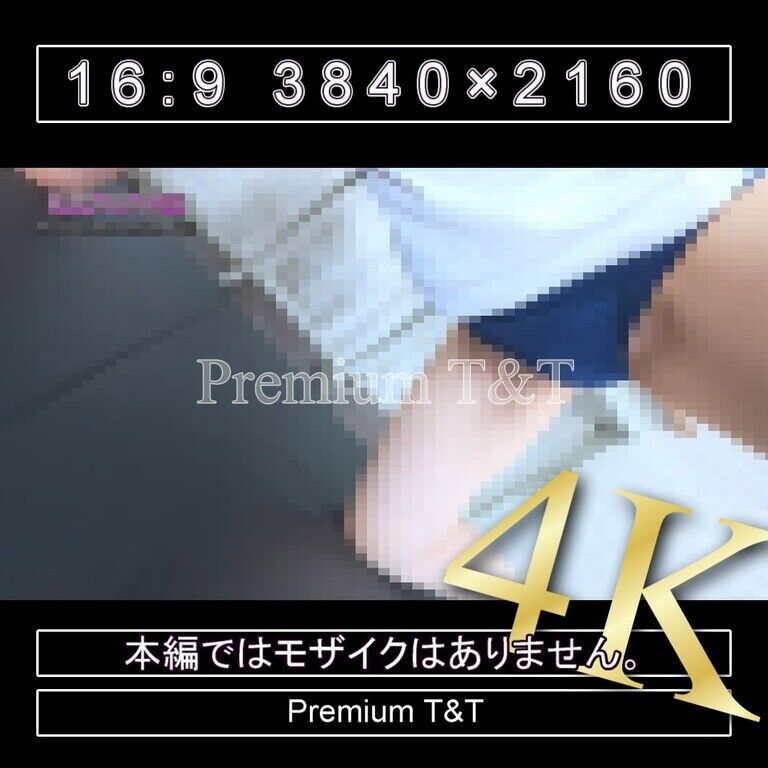 『陸上風』紺ハイカットでヒップアップ【NATSUKI】