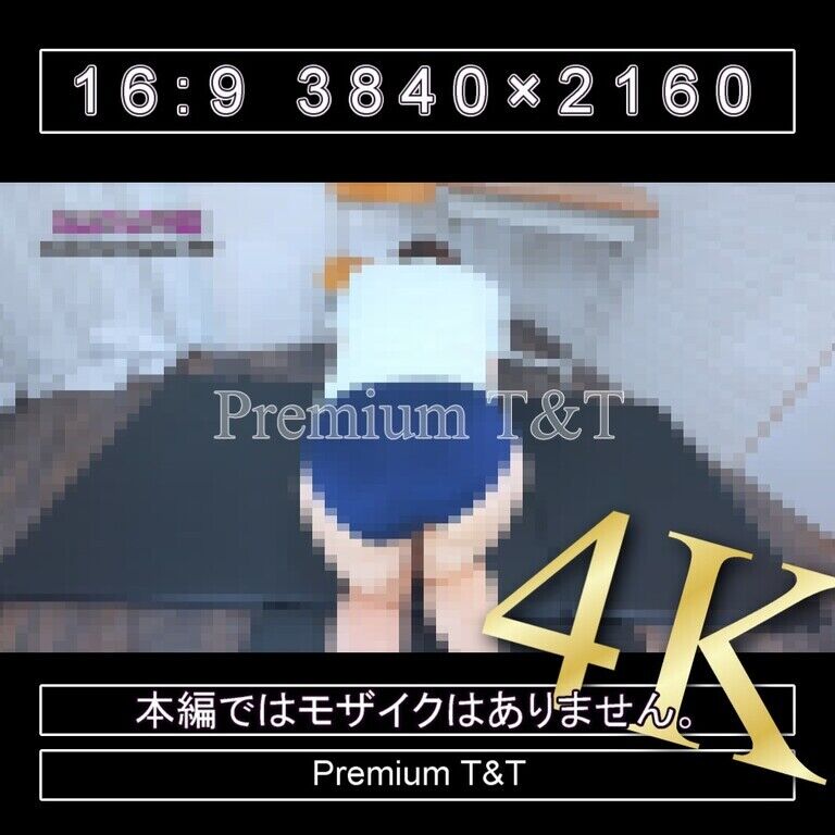 『陸上風』紺ハイカットでヒップアップ【NATSUKI】