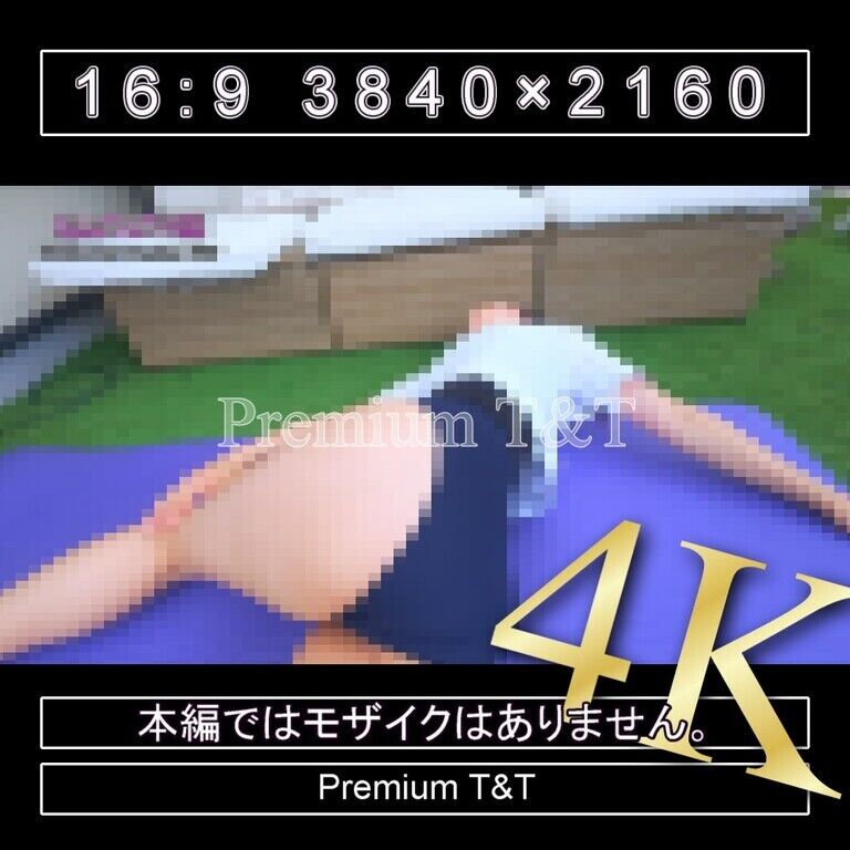 『学販』半袖セラブルで座りストレッチ【KANAKO】