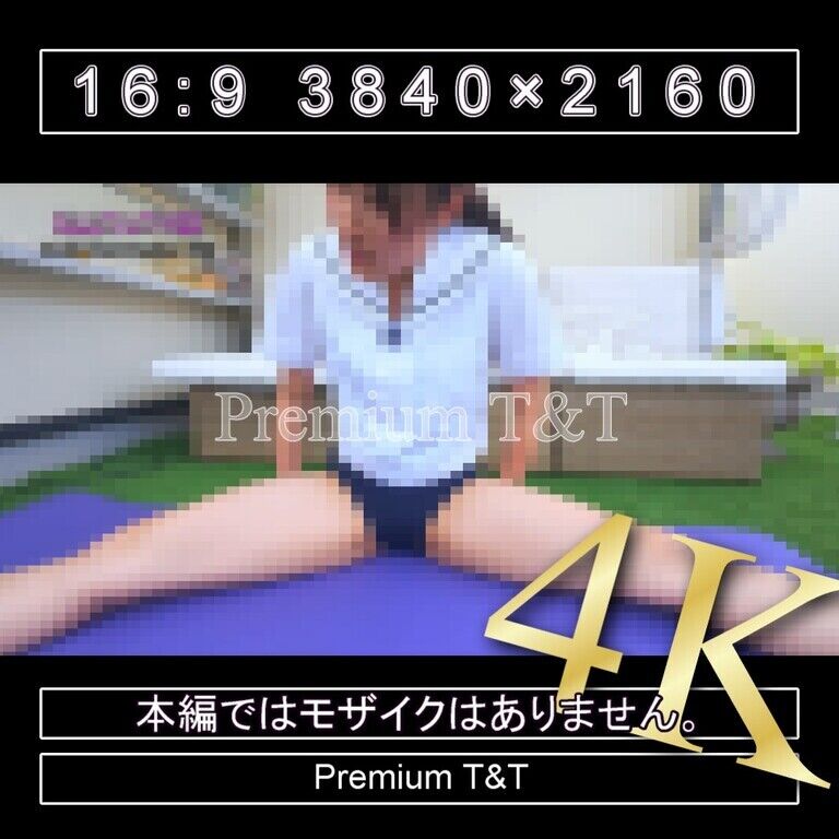 『学販』半袖セラブルで座りストレッチ【KANAKO】