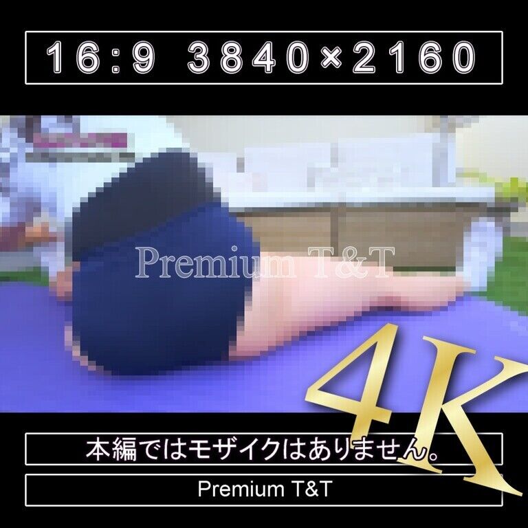 『学販』半袖セラブルで座りストレッチ【KANAKO】