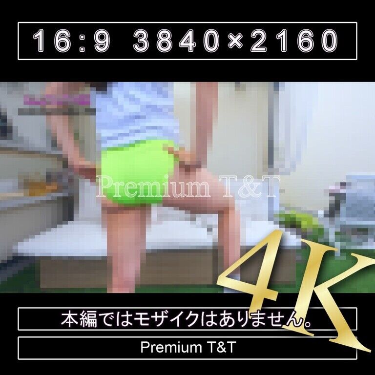 『陸上風』黄ハイカットでスクワット【KANAKO】