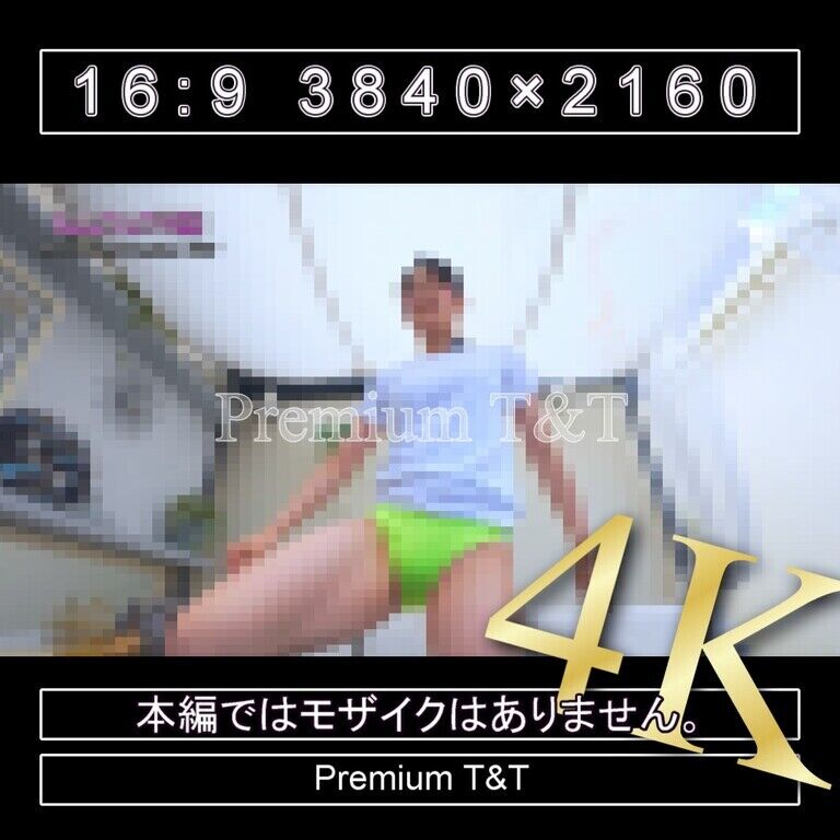 『陸上風』黄ハイカットでスクワット【KANAKO】