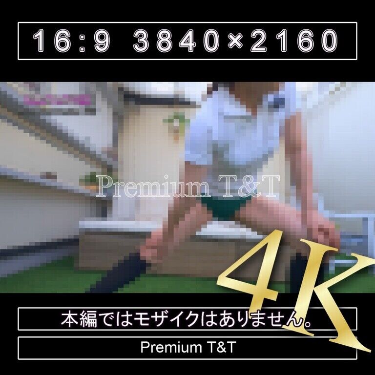 『学販』緑ハイカットで立ちストレッチ【REIKA】