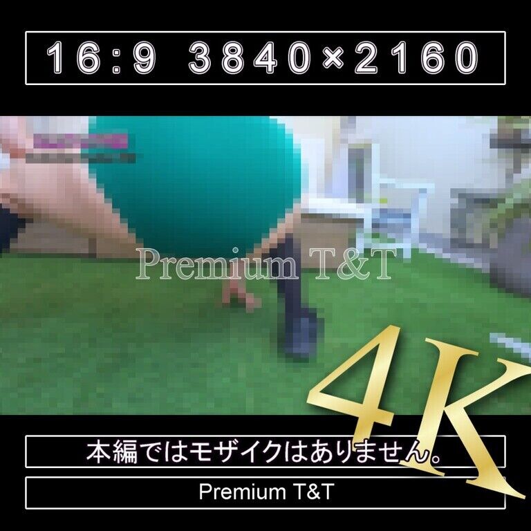 『学販』緑ハイカットで立ちストレッチ【REIKA】
