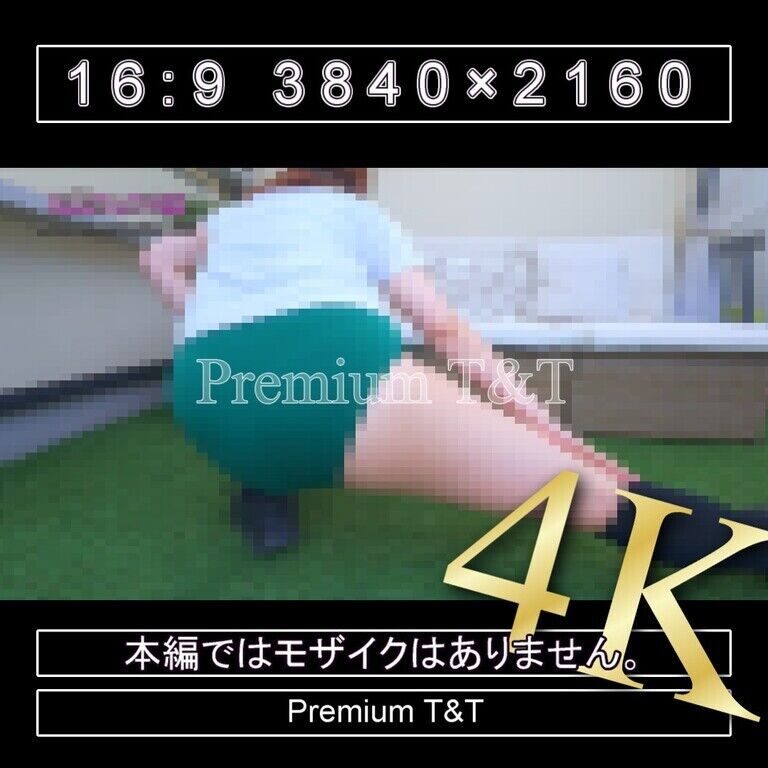 『学販』緑ハイカットで立ちストレッチ【REIKA】