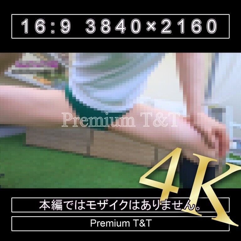『学販』緑ハイカットで立ちストレッチ【REIKA】