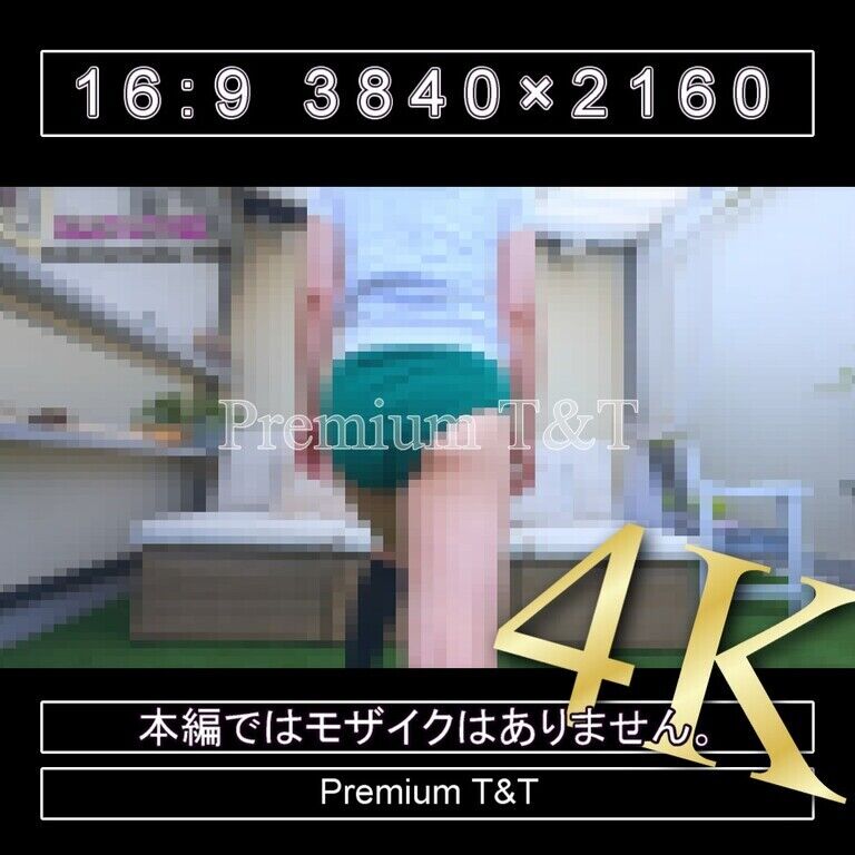 『学販』緑ハイカットで立ちストレッチ【REIKA】