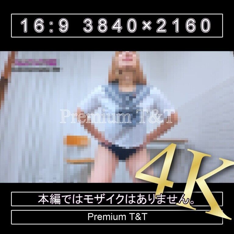 『学販』セラブルで立ちスクワット【SACHI】