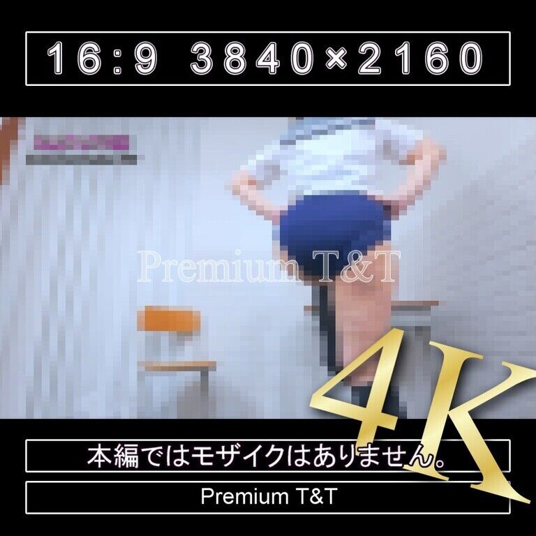 『学販』セラブルで立ちスクワット【SACHI】