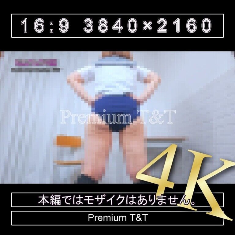 『学販』セラブルで立ちスクワット【SACHI】