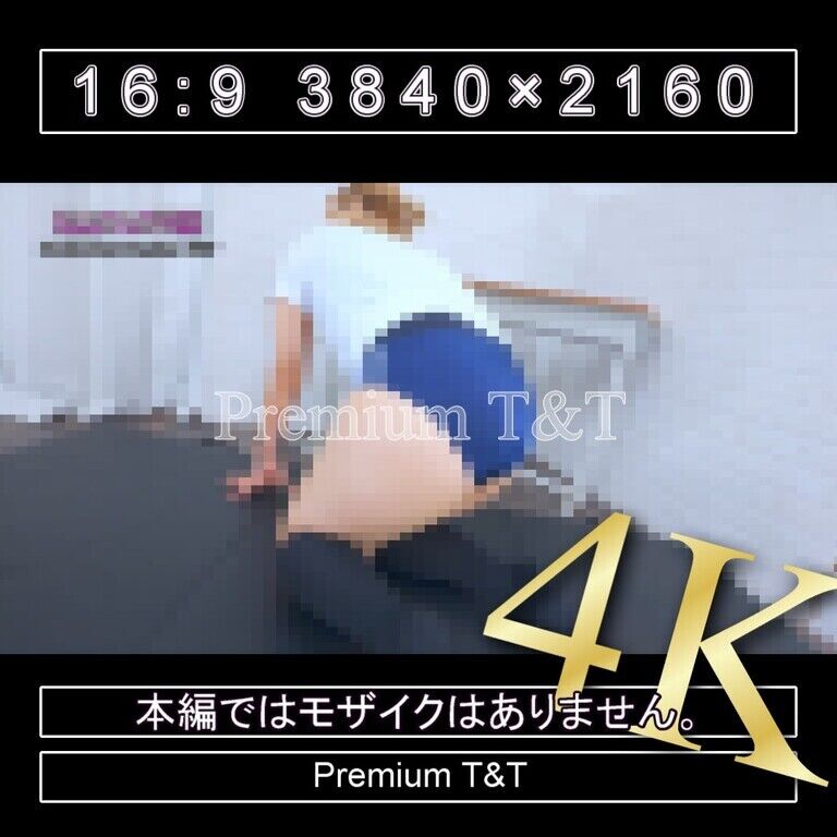 『陸上風』紺ハイカットでヒップアップ【TONAMI】