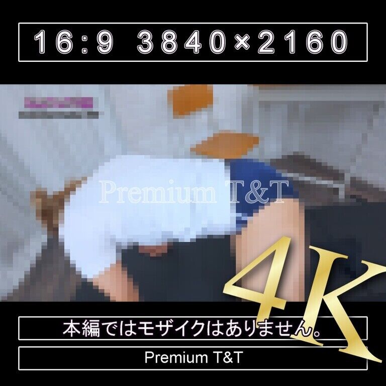 『陸上風』紺ハイカットでヒップアップ【TONAMI】