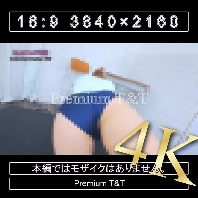 『陸上風』紺ハイカットでヒップアップ【TONAMI】