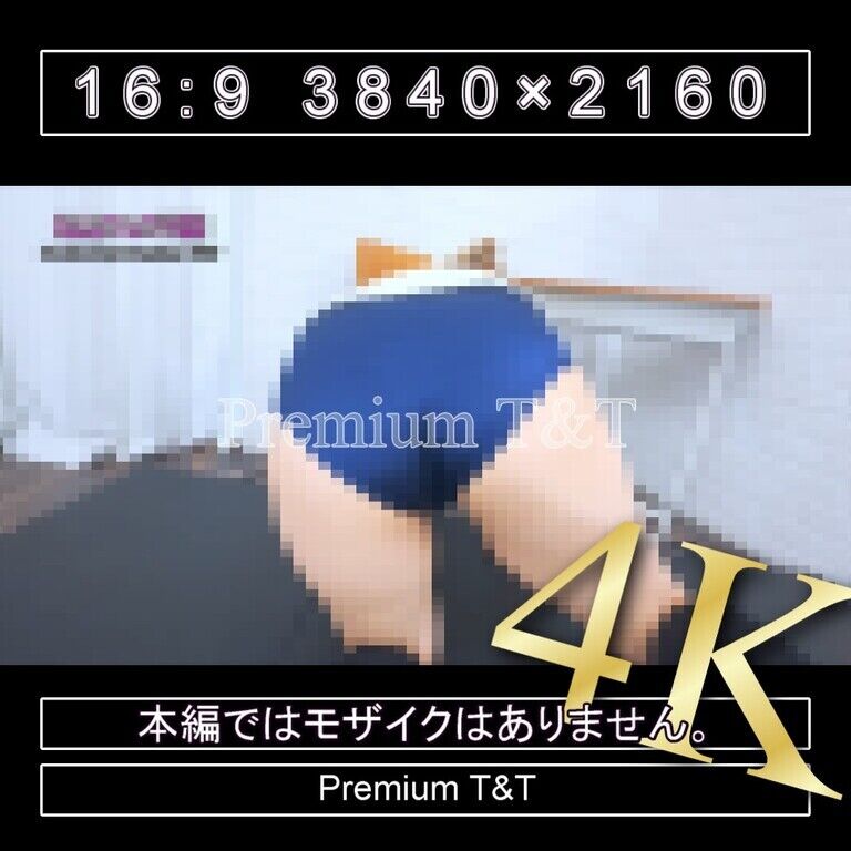 『陸上風』紺ハイカットでヒップアップ【TONAMI】