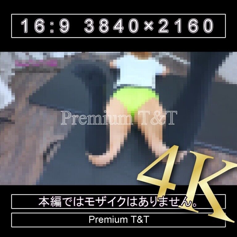 『陸上風』黄ハイカットでヒップアップ③【TONAMI】