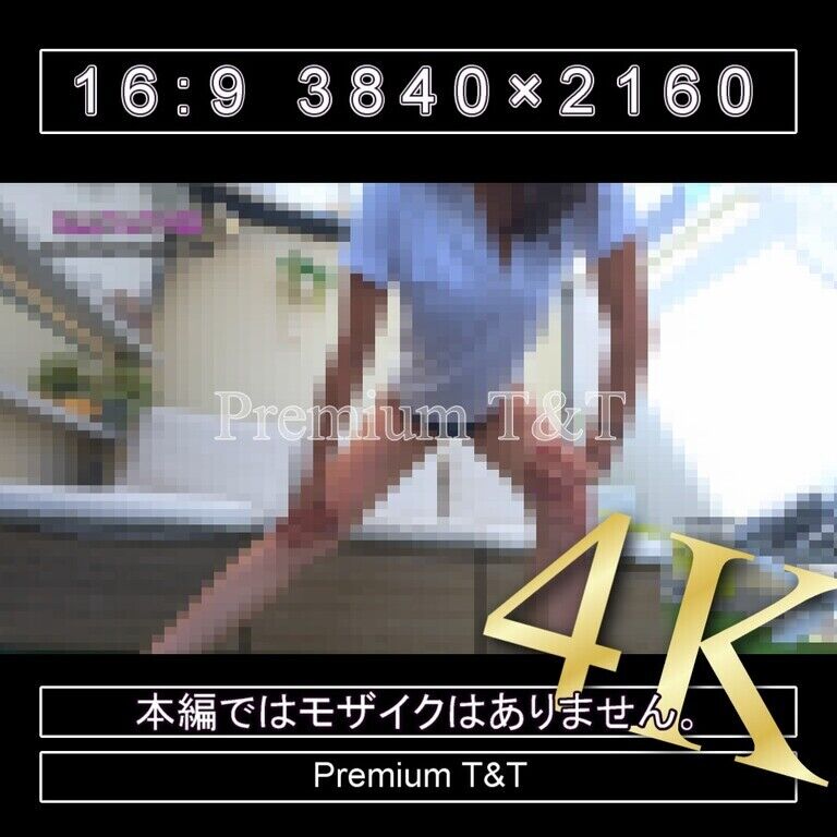 『Ｔバック』紺ブルマで伸脚【YUCHI】