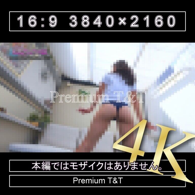 『Ｔバック』紺ブルマで伸脚【YUCHI】