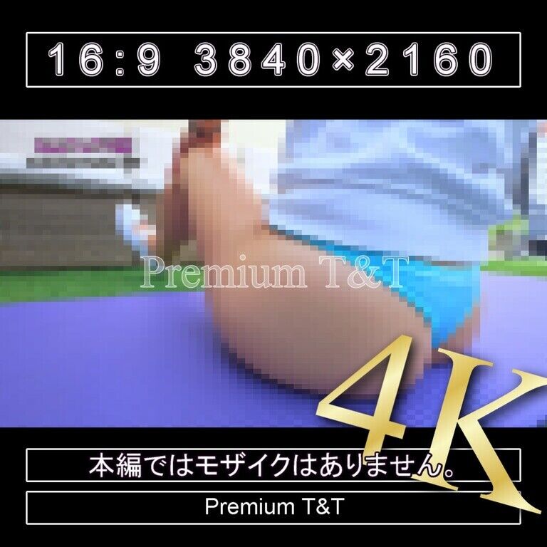 『Ｔバック』水色ブルマで座りストレッチ【YUCHI】