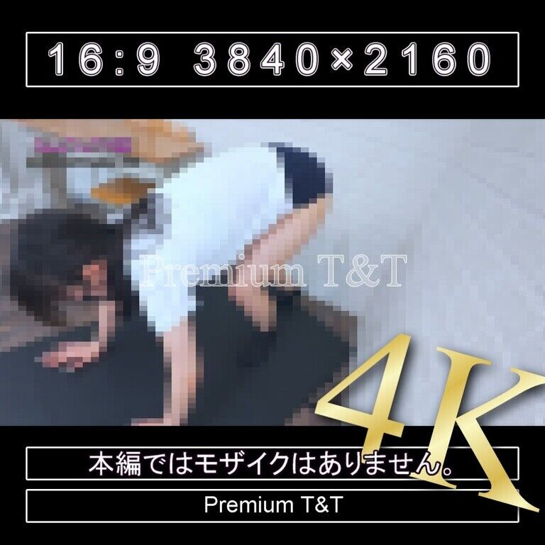 『学販』Fashionerローカットでクマ歩き【AIRU】