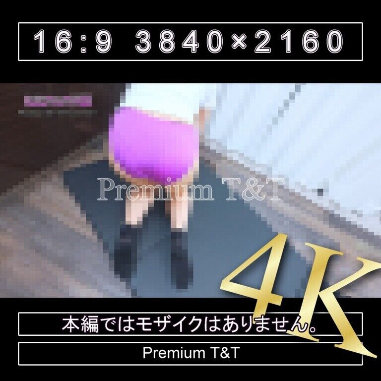『陸上風』紫ハイカットでアザラシ歩き【AIRU】