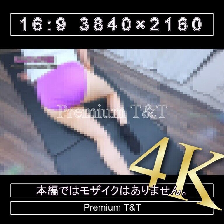 『陸上風』紫ハイカットでアザラシ歩き【AIRU】